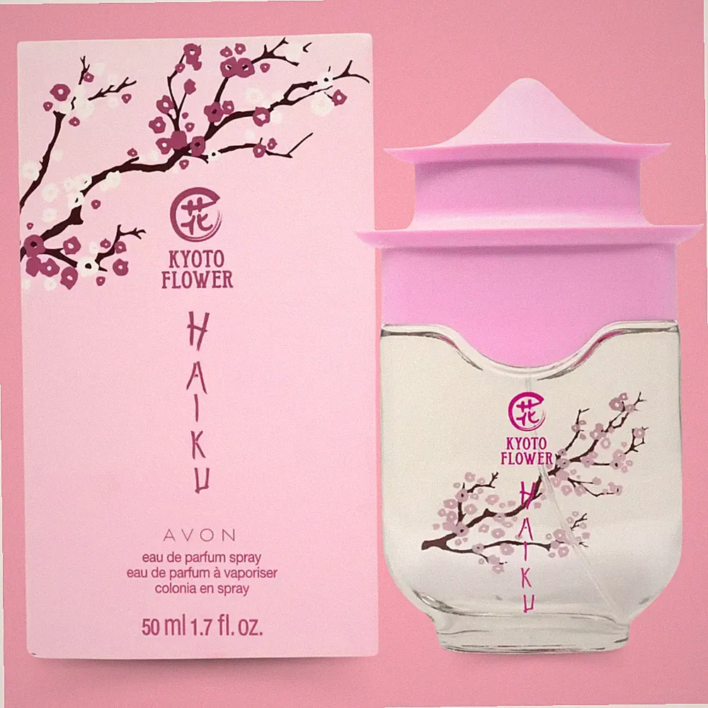Avon Haiku Eau de Parfum, Fresh Green Floral Scent, 1.7 fl oz